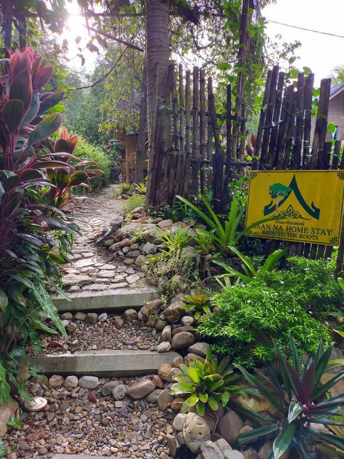 Nakhon Si Ban Na Homestay 나콘시탐마랏 외부 사진
